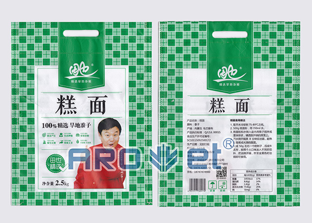 1684310831519277.jpg 糖果表包装喷码机.jpg