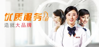 GA黄金甲公司销售过程三点服务