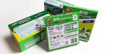 利用包装油墨喷码设备成立品牌拥有很重要的作用