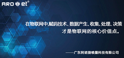 产品安全追忆系统落地，还有这些现实问题必要解决