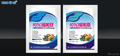 在线贴标or在线喷码，你是老板，你说了算！