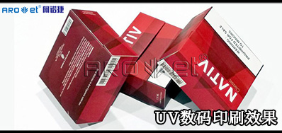 UV数码印刷系统市场竞争：与其更好，不如分歧