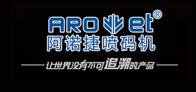 食品可追忆标识解决规划迎来春天，全国首个食品安全追忆系统上线！