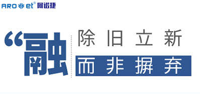 UV数码喷印系统与传统印刷碰撞，并不蹬宗齐全而非摒弃传统印刷方式