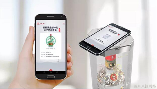 假酒屡禁不止，防伪标识赋码设备来助力