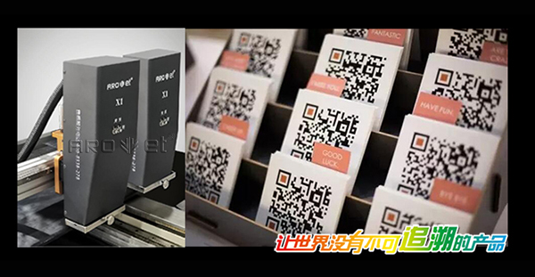 GA黄金甲X系列UV可变标识喷印供给商 GA黄金甲X系列UV可变标识喷印供给商