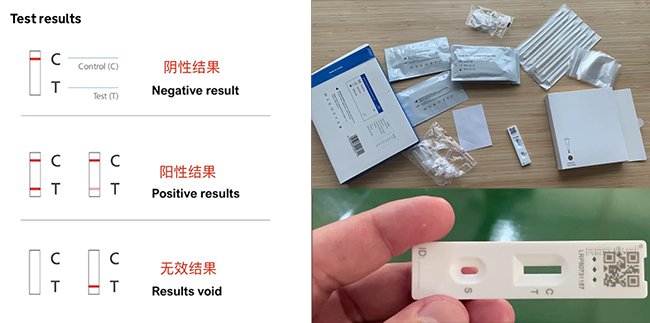 医疗标识赋码设备成效图 医疗标识赋码设备成效图
