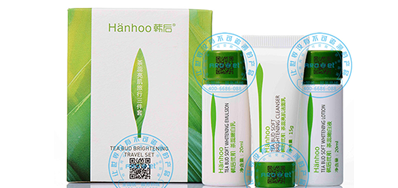 化妆品包装喷码机，化妆品造作企业都在用
